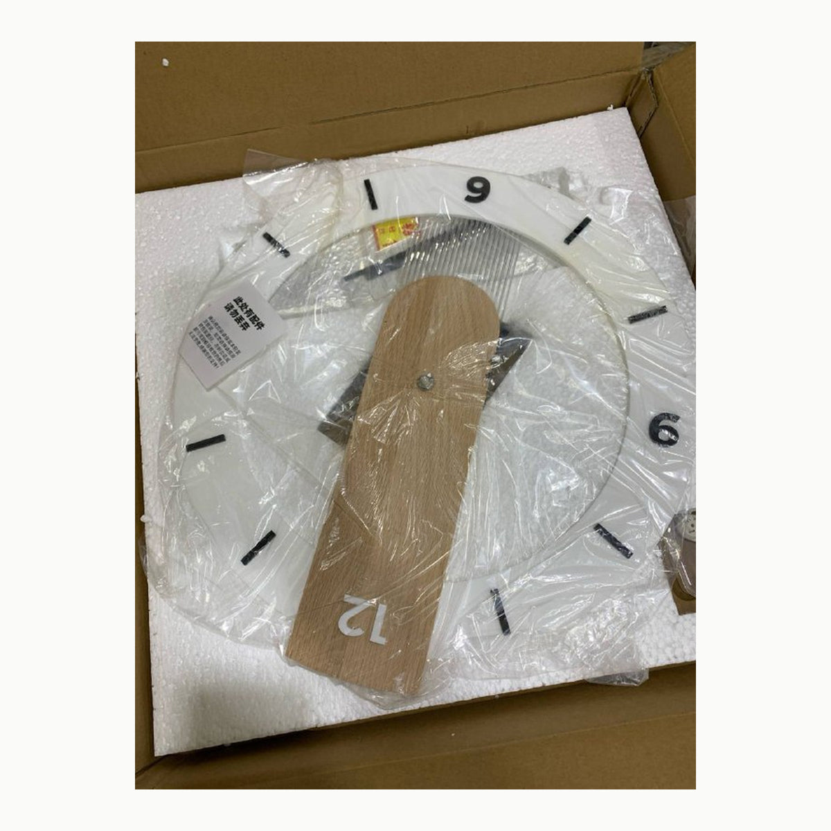 Clock Wall