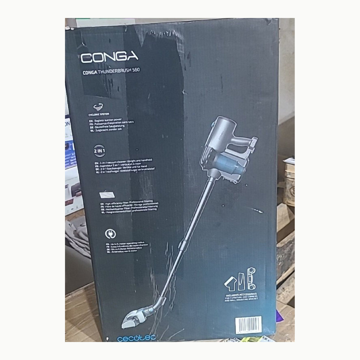 Conga Thunderbrush 560