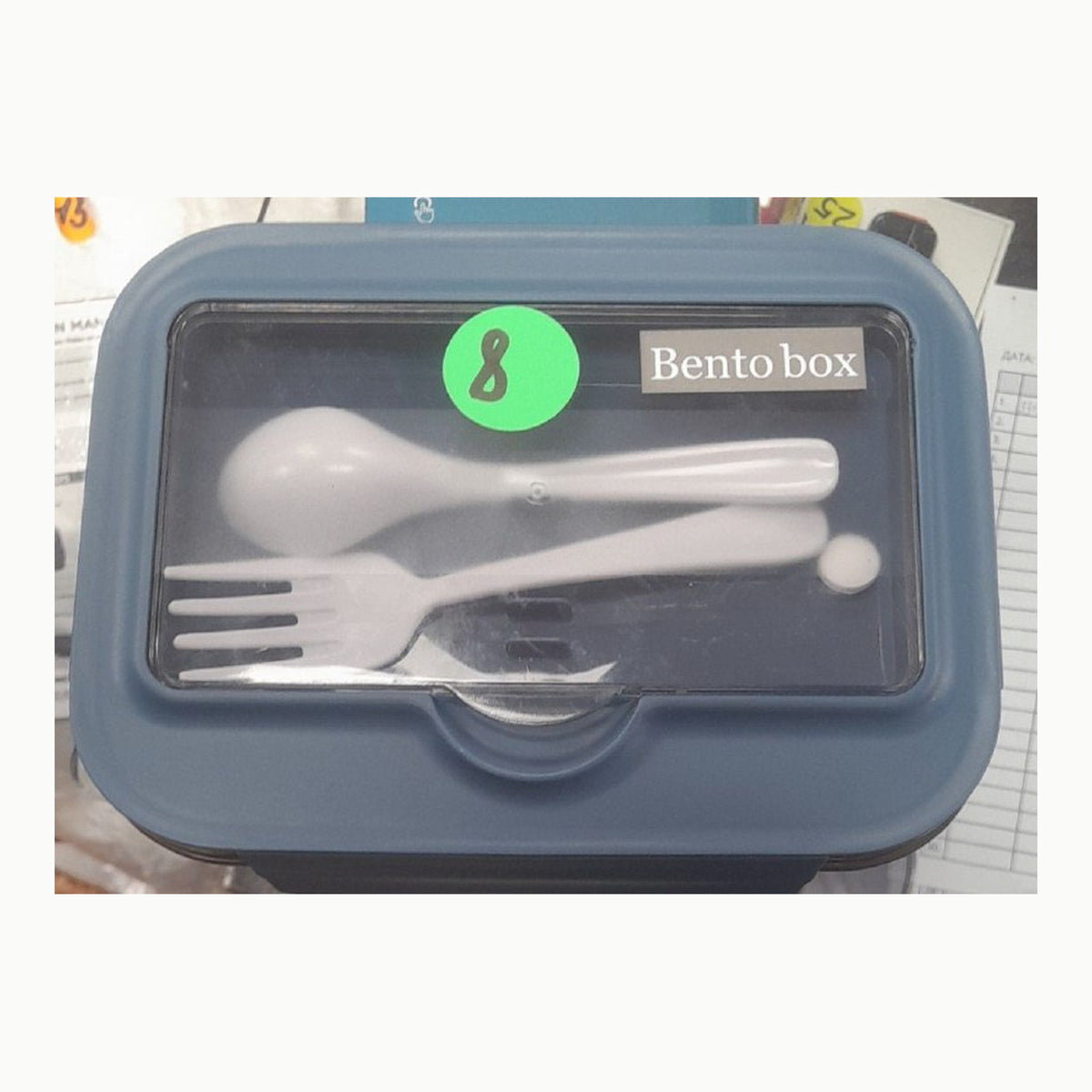 BRYN 1400ml Porta Pranzo Ermetico, Lunch Box Microonde, Portapranzo