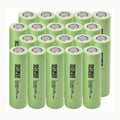 Green Cell Batería AGM VRLA 12V 5Ah - Batería sellada sin
