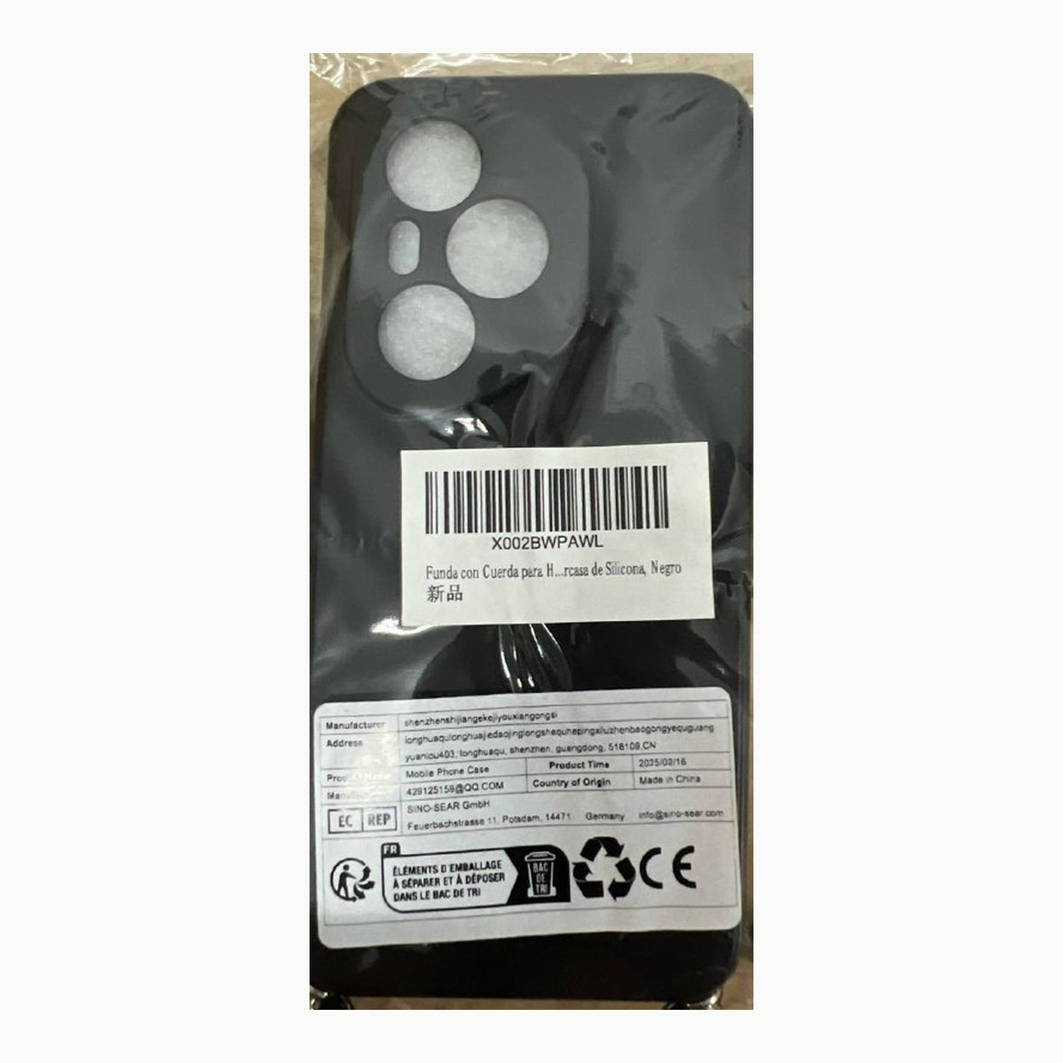 Funda iPhone 11 Negra
