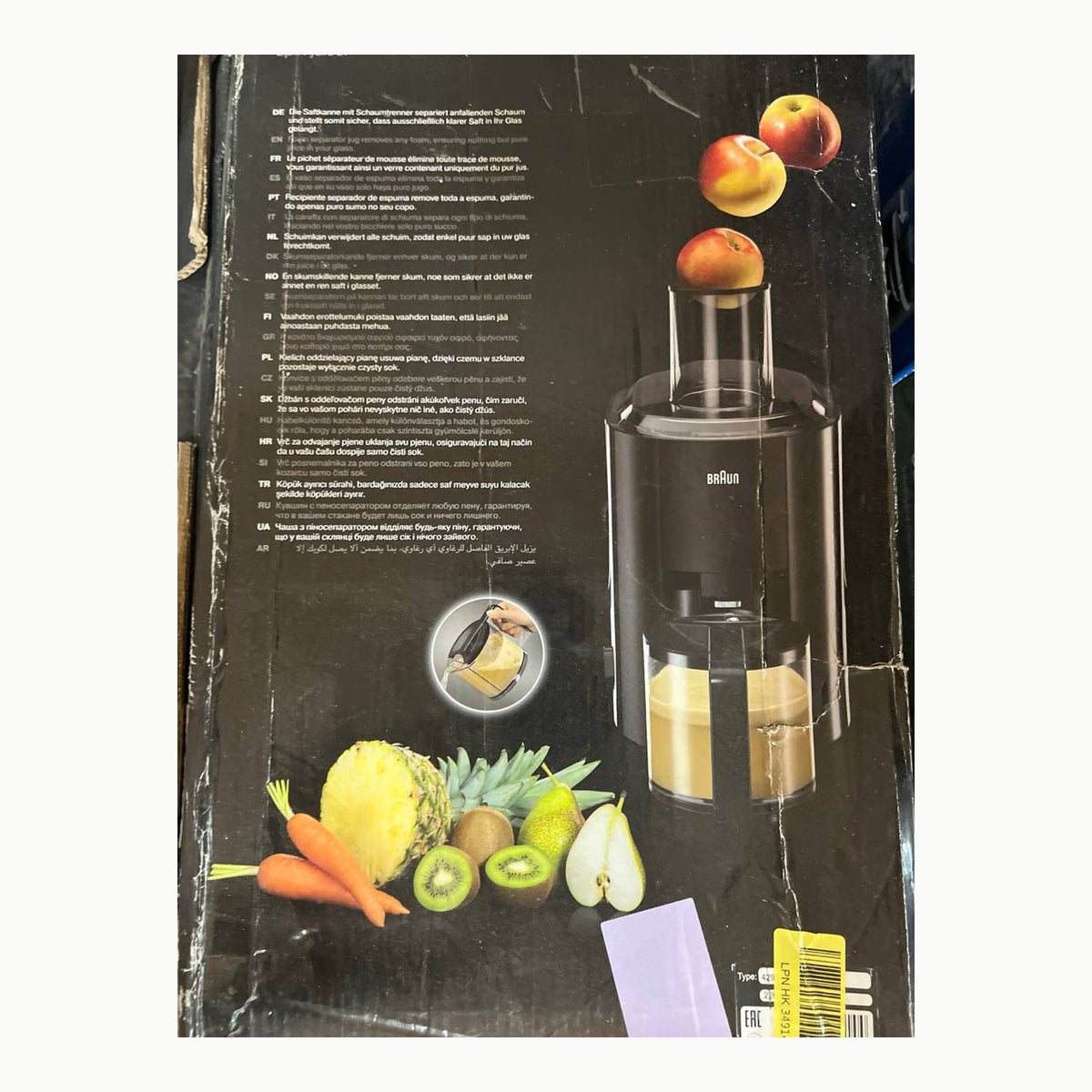 Braun Hogar J300 Multiquick Juicer - Licuadora Exprimidor, 800 W, 2
