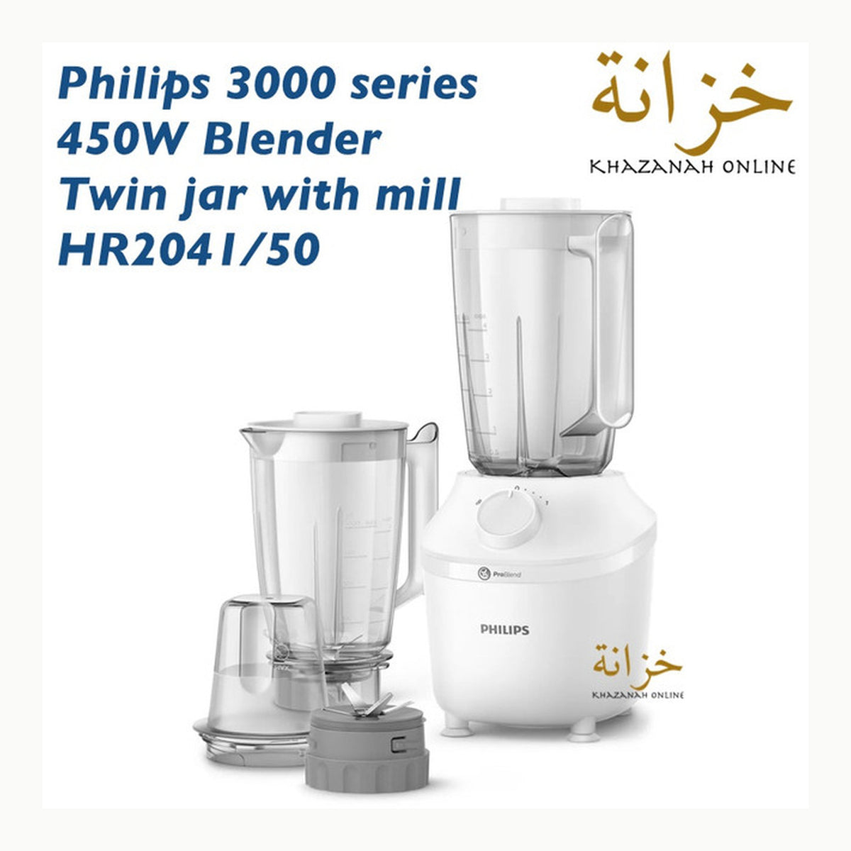 Philips Licuadora y Máquina de Batidos- 450W, Jarra 1,9L, HomeID