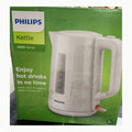 HD9318/00 Philips Wasserkocher - 1.7 L Fassungsvermögen mit