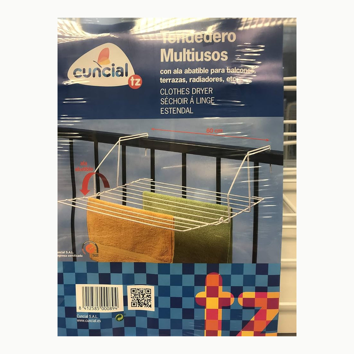 настенная сушилка для белья Cuncial TZ-S2.